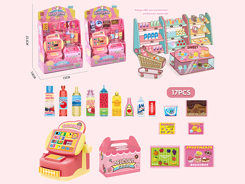 Life Small Supermarket: Drinks Set 17pcs