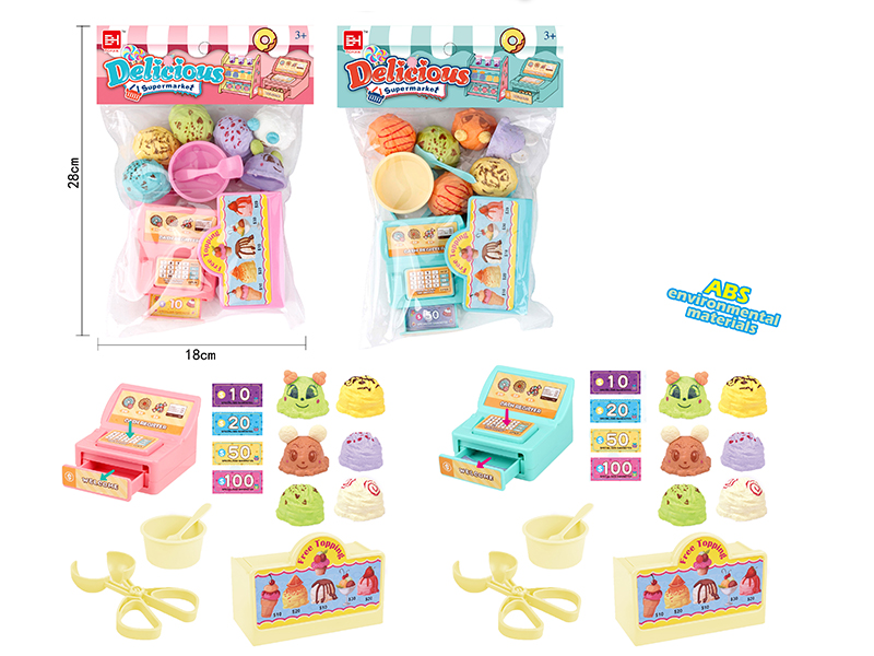 Life Small Supermarket: Ice Cream Set