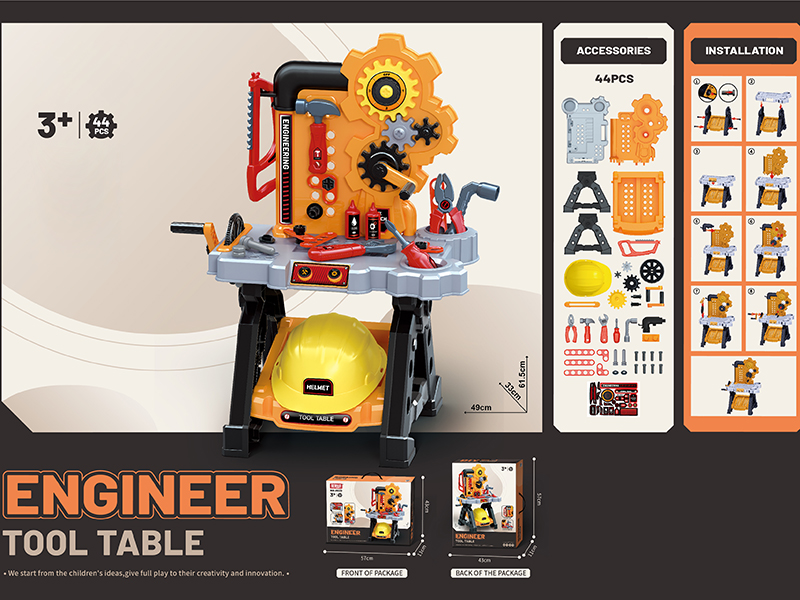 Tool Stand With Engineering Cap 44PCS
