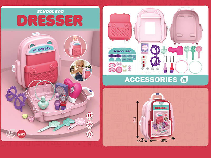 2 In 1 Dresser School Bag 20pcs