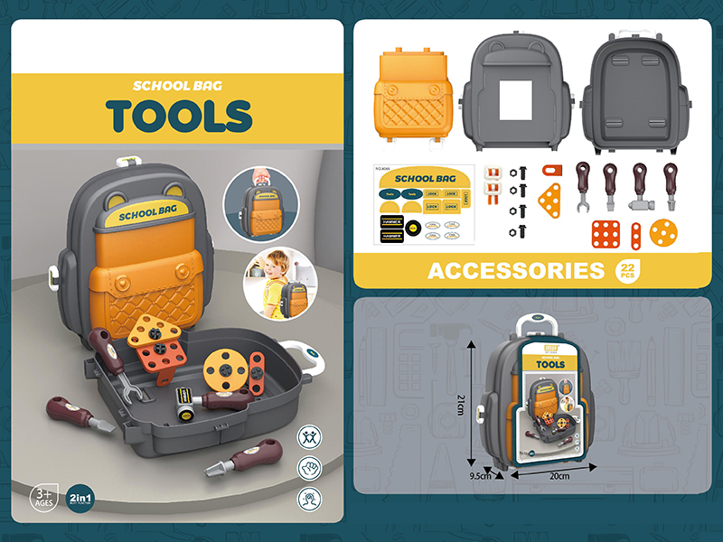 2 In 1 Tools School Bag 22pcs