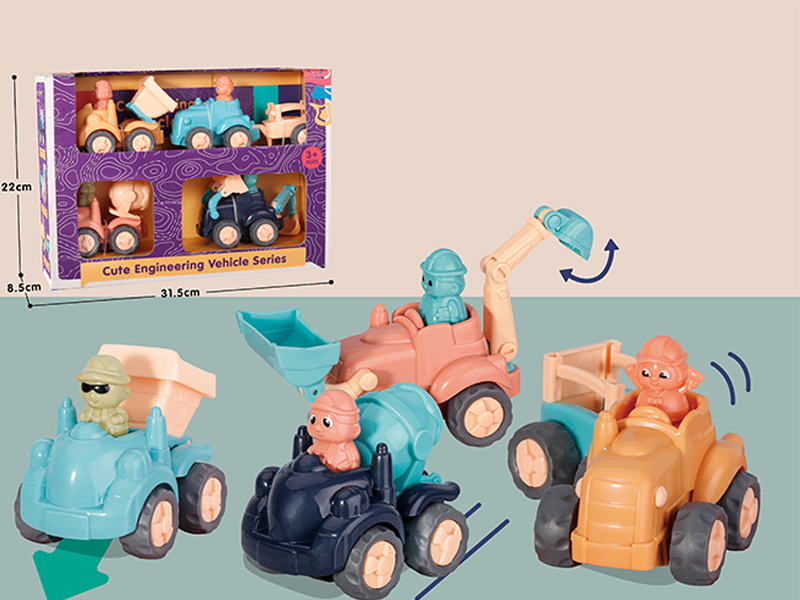 Friction Small Engineering Vehicle