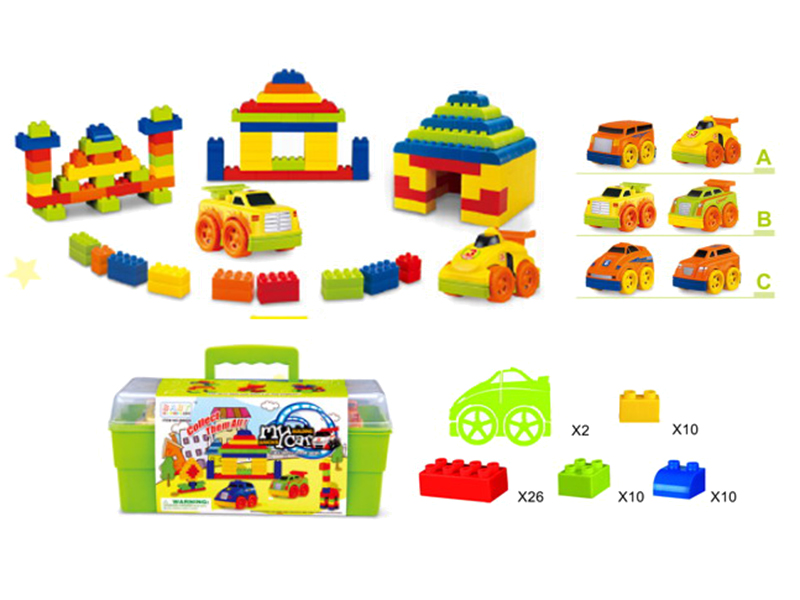Building Blocks Box 58pcs