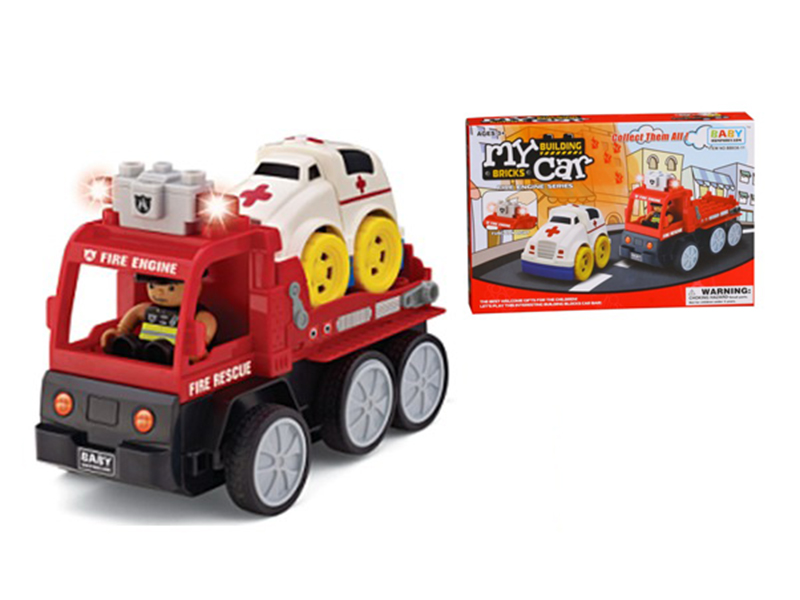 Building Blocks Fire Engine Set(Slide/BB Car)9pcs/With Light