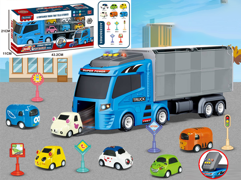 Alloy Simulation, Multi-Function Buttons, Storage Container Truck (Alloy Q Version) With Light Music