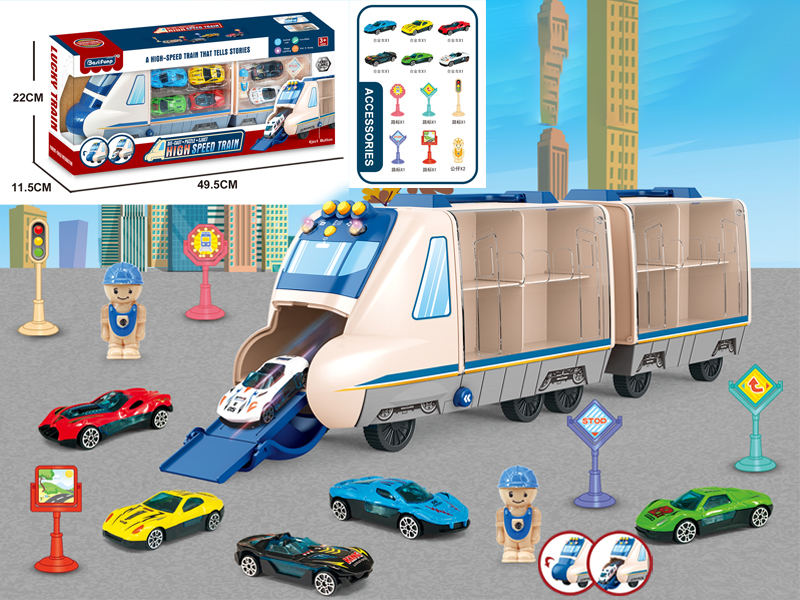 Alloy Simulation, Multi-Function Keys, Storage Car With Music And Light