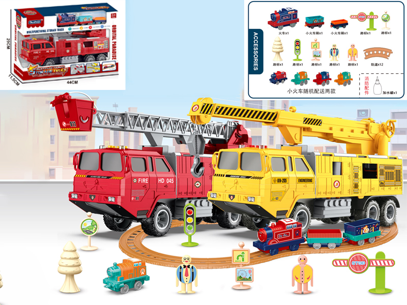 B/O Track, Multi-Function Button, Fire Storage Vehicle With Music And Light