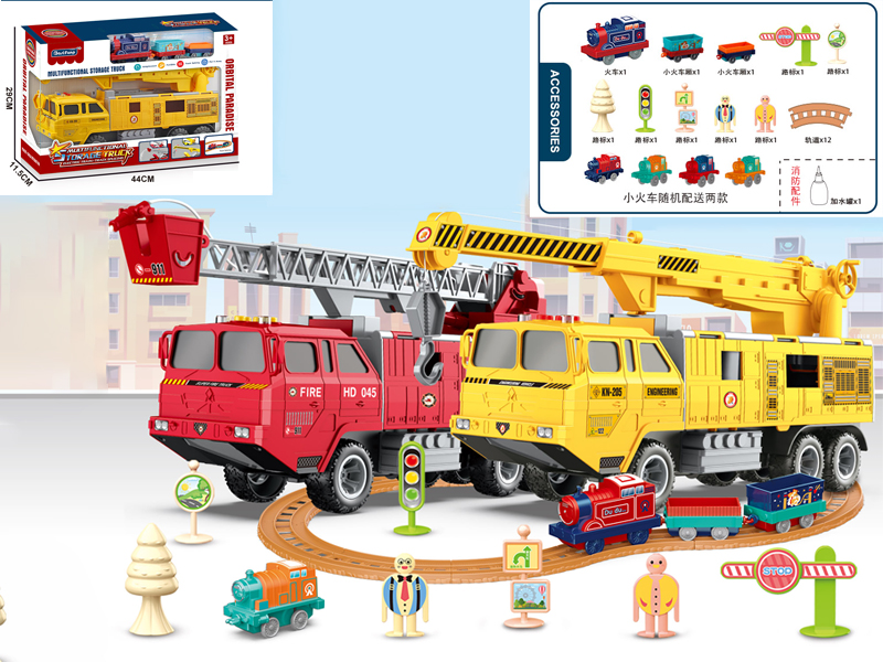 B/O Track, Multi-Function Button, Engineering Storage Vehicle With Music And Light