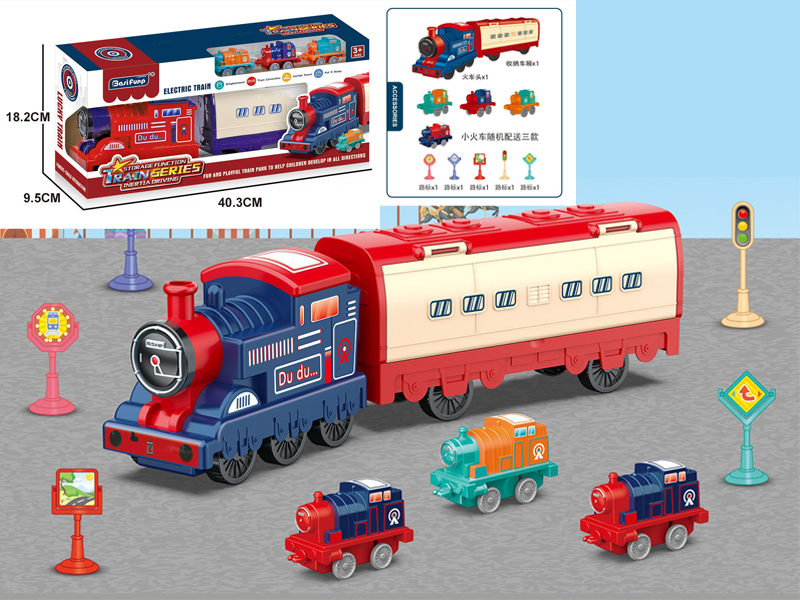 Friction Storage Train