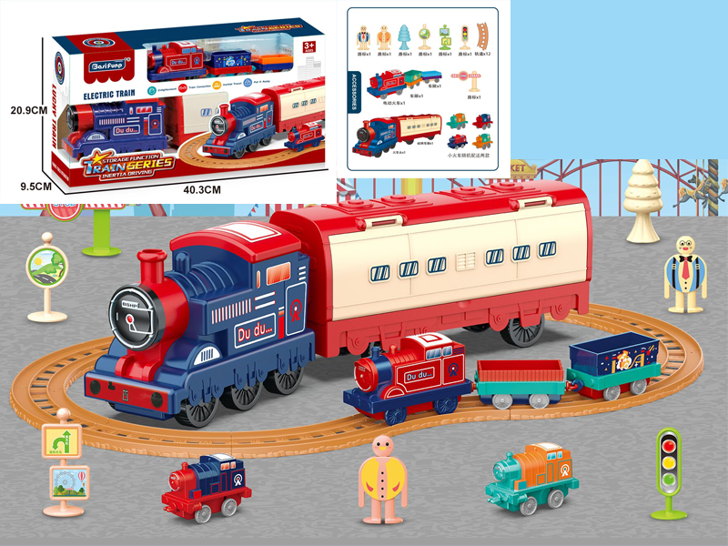 Friction Storage Track Train
