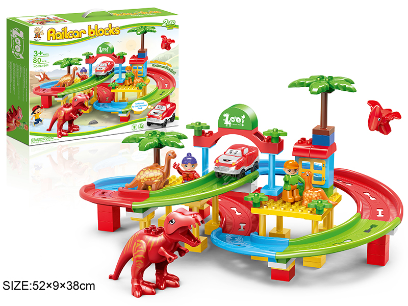 Dinosaur Park Rail Car Building Blocks 80PCS