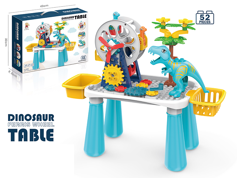 Dinosaur Ferris Wheel Building Blocks Table 52pcs