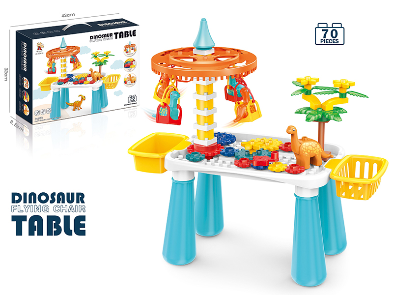 Dinosaur Flying Chair Building Blocks Table 70pcs