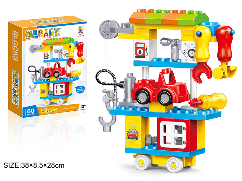 Car Repair Stations Building Blocks 60PCS