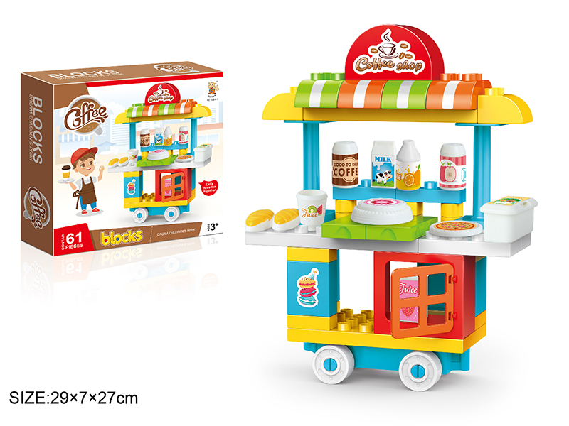 Coffee Shop Building Blocks 61pcs