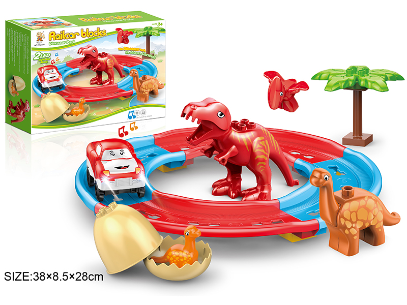 Dinosaur Rail Car Building Blocks 19pcs
