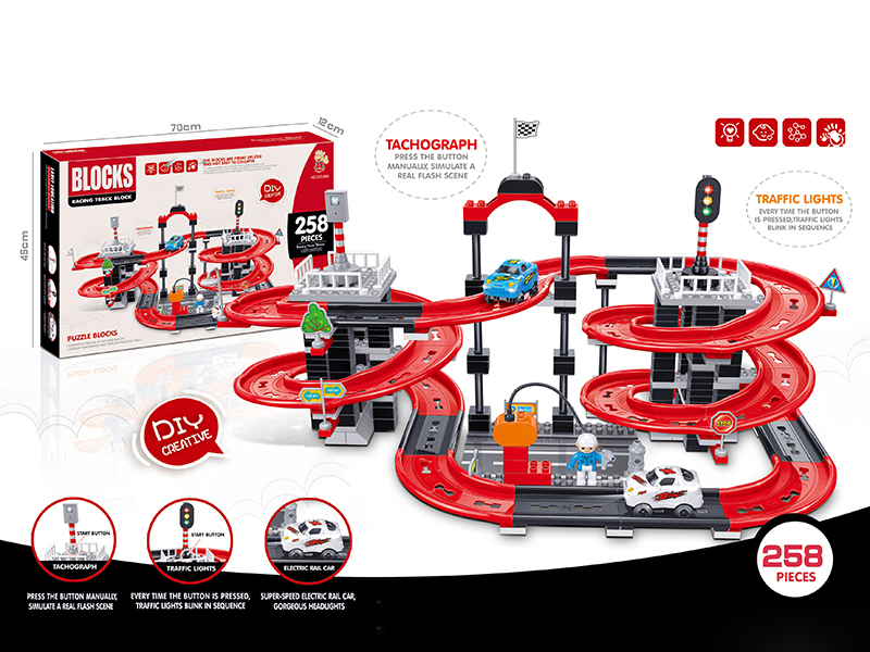 Racing Track Building Blocks 258pcs