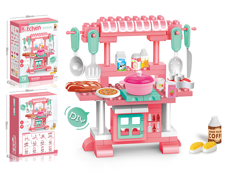 Kitchen Building Blocks 78pcs