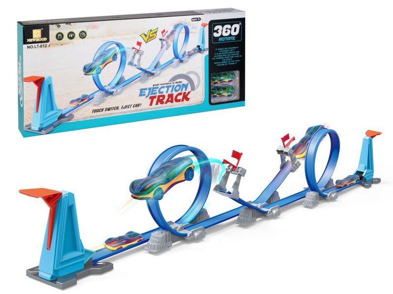 Double Ejection Track