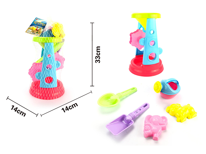 Hourglass Beach Toys