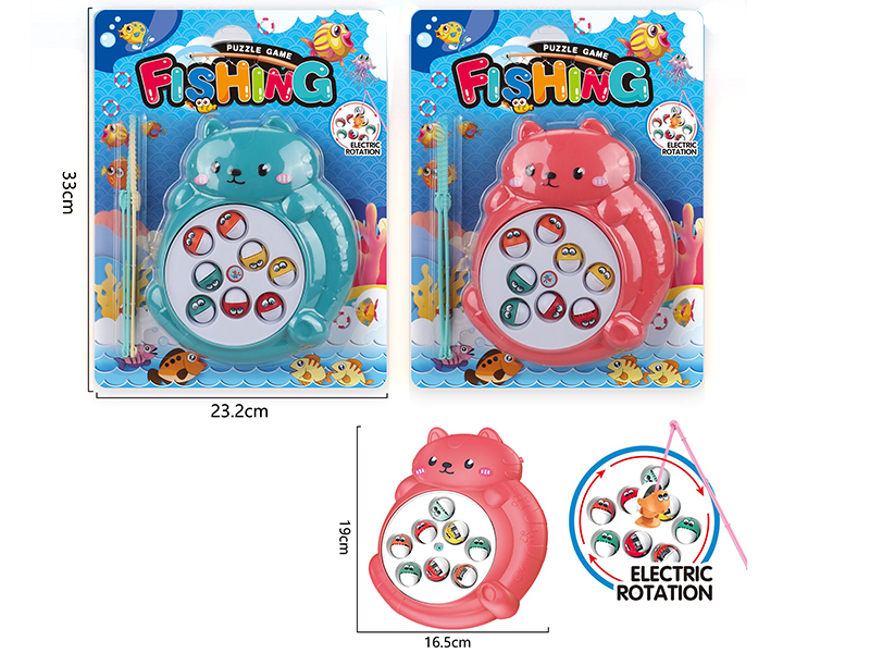 Electric Cartoon Cat Fishing Game