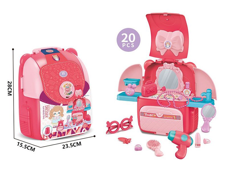 Dresser Backpack 20pcs