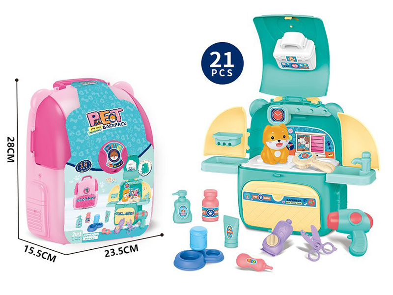 Pet Care Backpack 21pcs