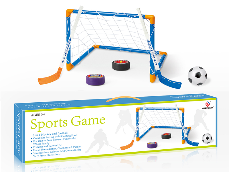 Hockey Set