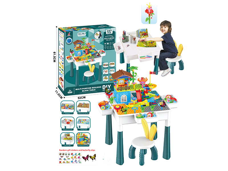 247PCS Villa Garden Block Table