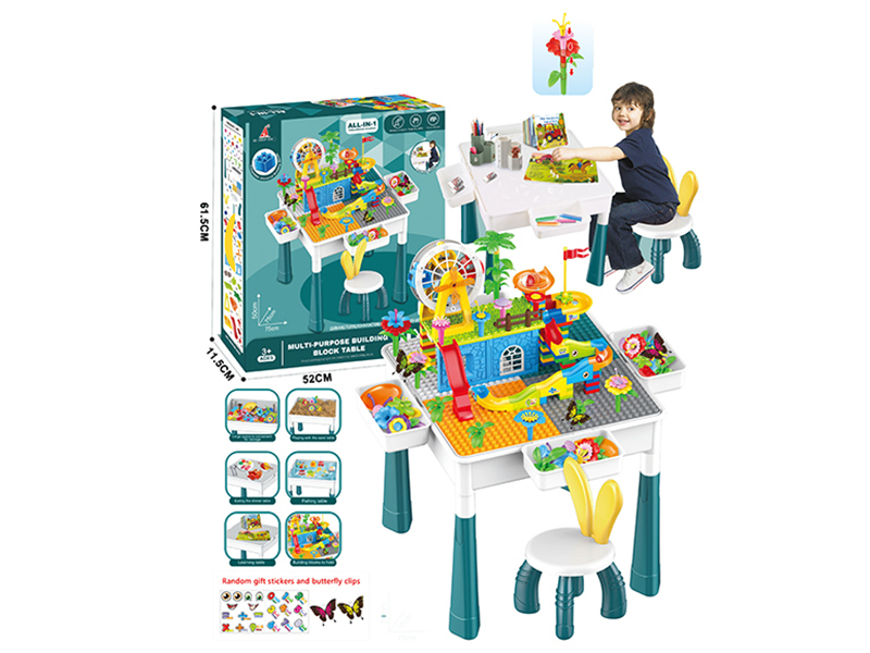 228PCS Ferris Wheel Garden Building Block Table