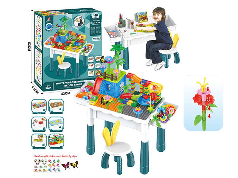 148PCS Villa Garden Block Table