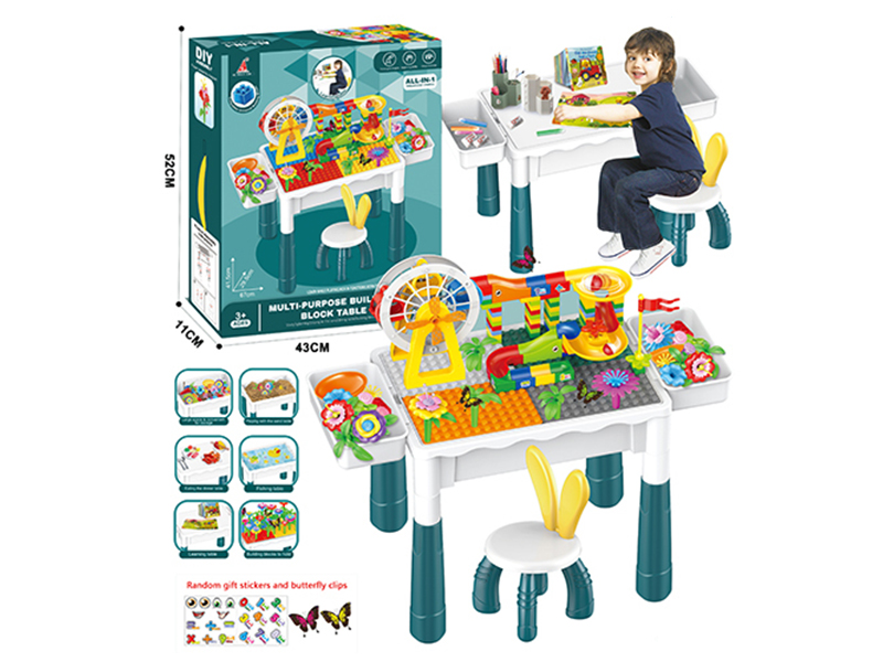 155PCS Ferris Wheel Garden Building Block Table