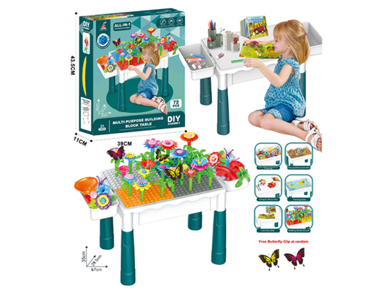 72PCS Multifunctional Garden Building Block Table