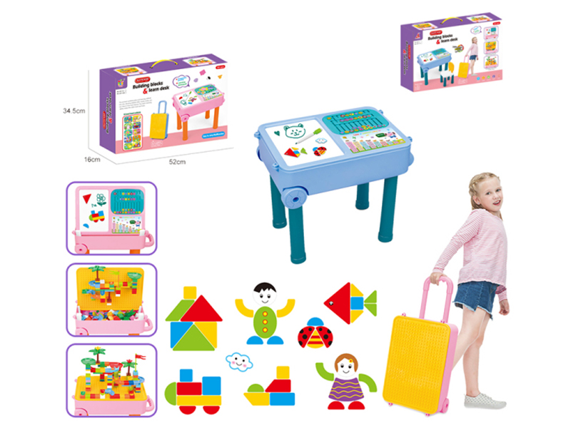 Building Block Table, Suitcase, Board Game + Oral Arithmetic