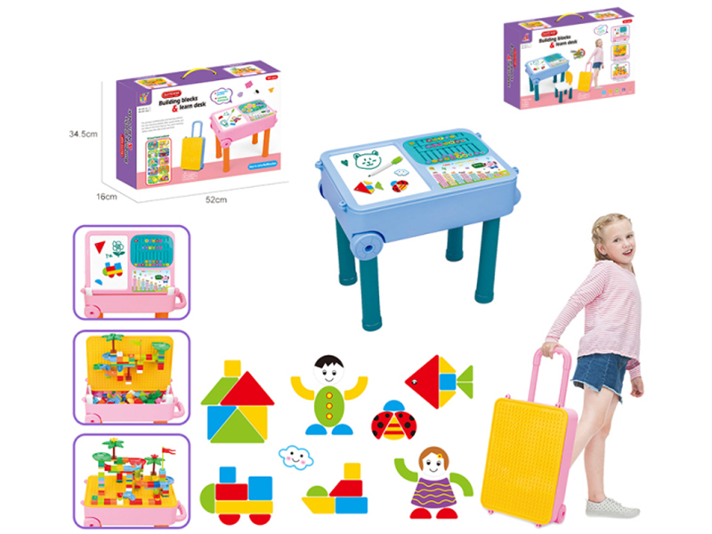 Building Block Table, Suitcase, Board Game + Puzzle