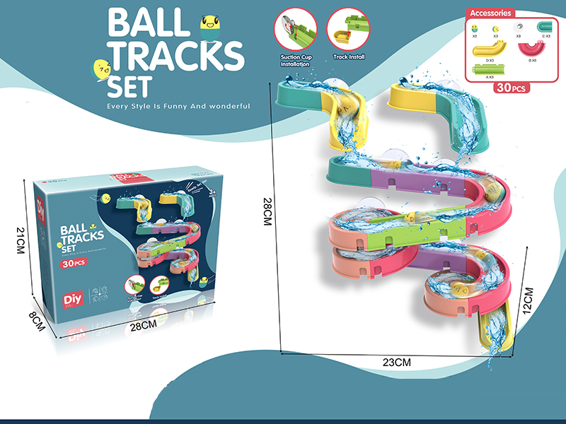 Bathroom Ball Track Toys