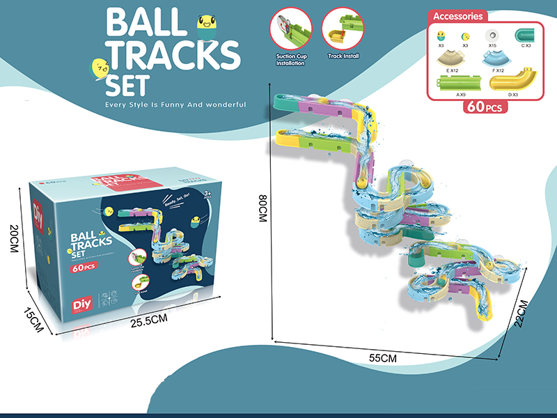Bathroom Ball Track Toys