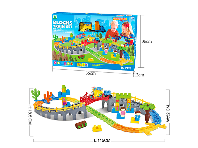 46PCS  Rail Train