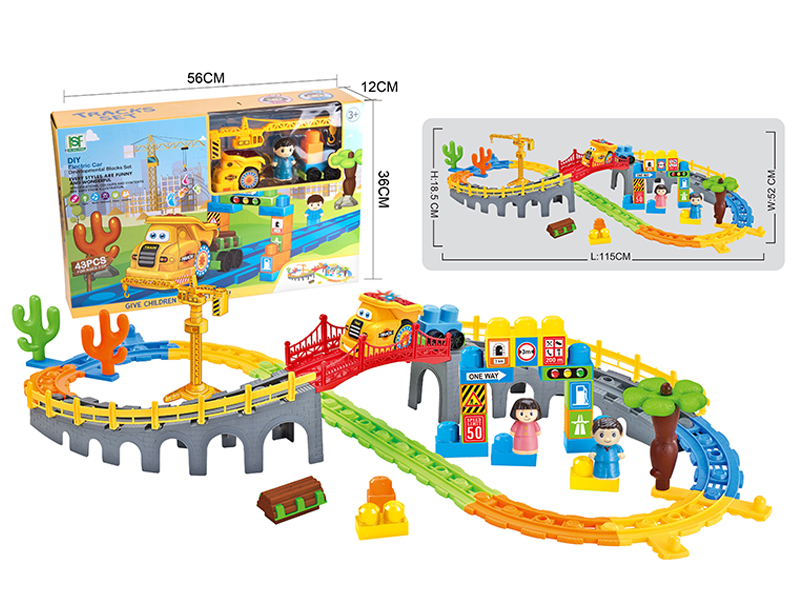 B/O Car + Building Block Set
