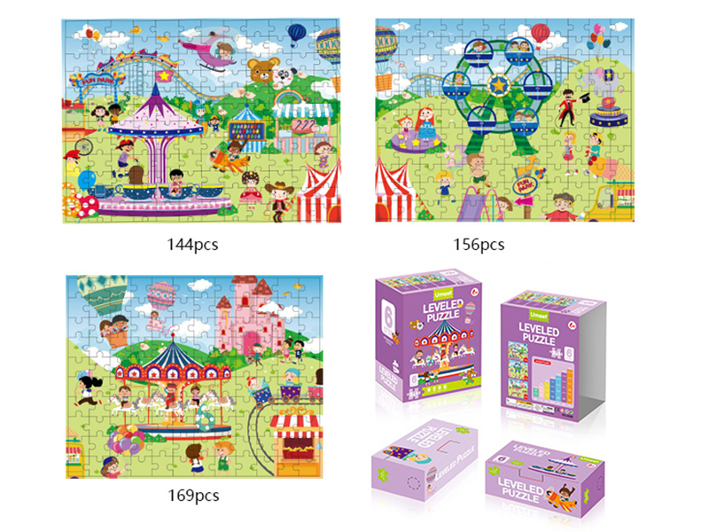 Puzzle(Leveled 7) - Amusement Park