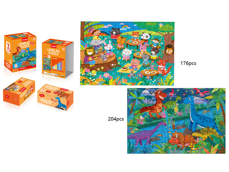 Puzzle(Leveled 8) - Animal World