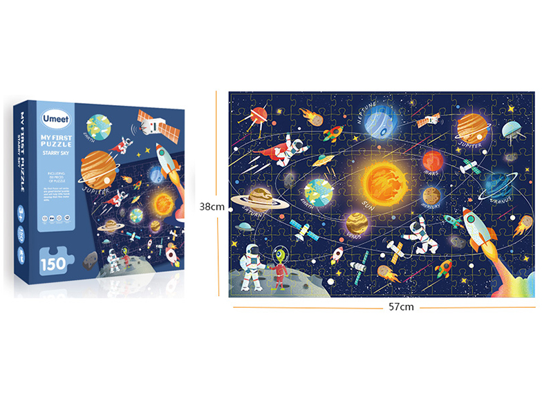 Space Odyssey Puzzle