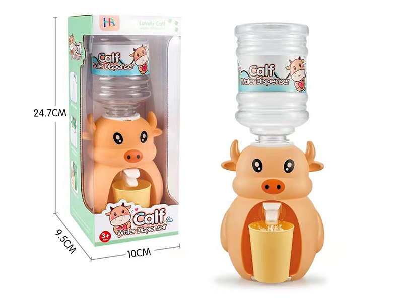 Calf Water Dispenser