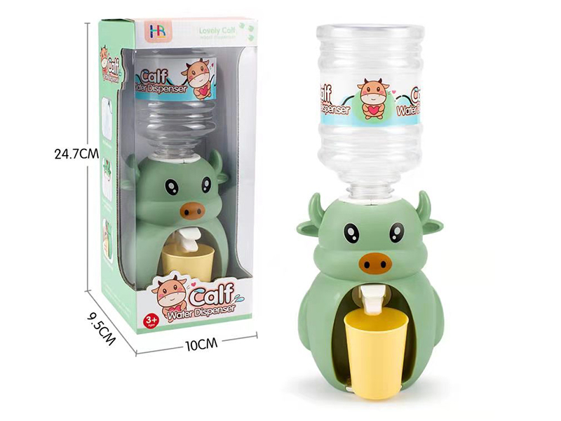 Calf Water Dispenser