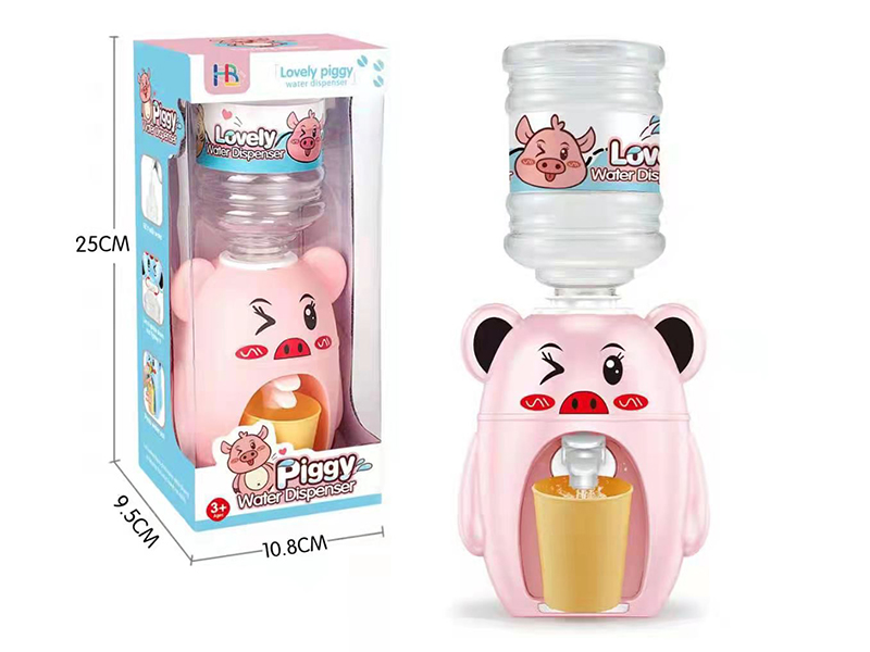 Piggy Water Dispenser