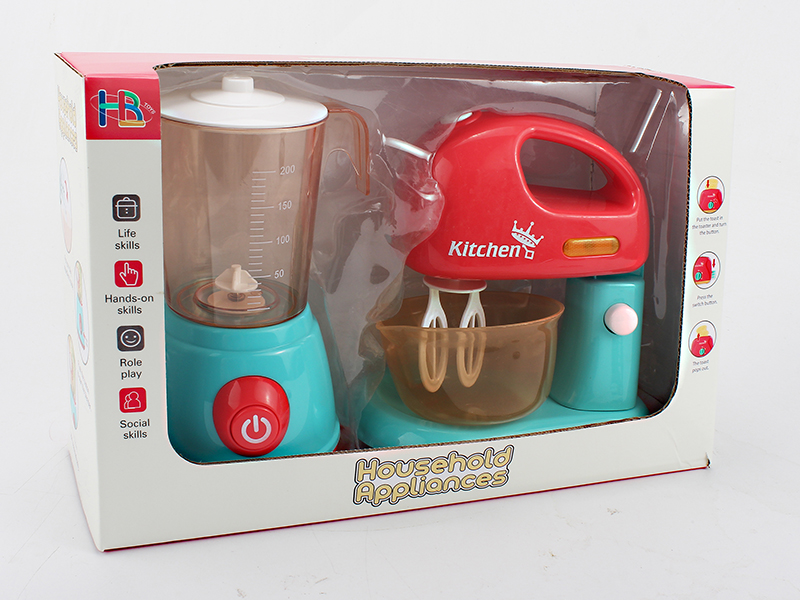 Juice machine Kitchen Mixer Set( Light + Sound)