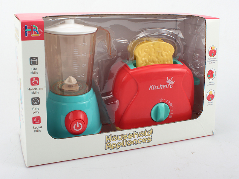 Juice machine Bread Maker Set( Light + Sound)