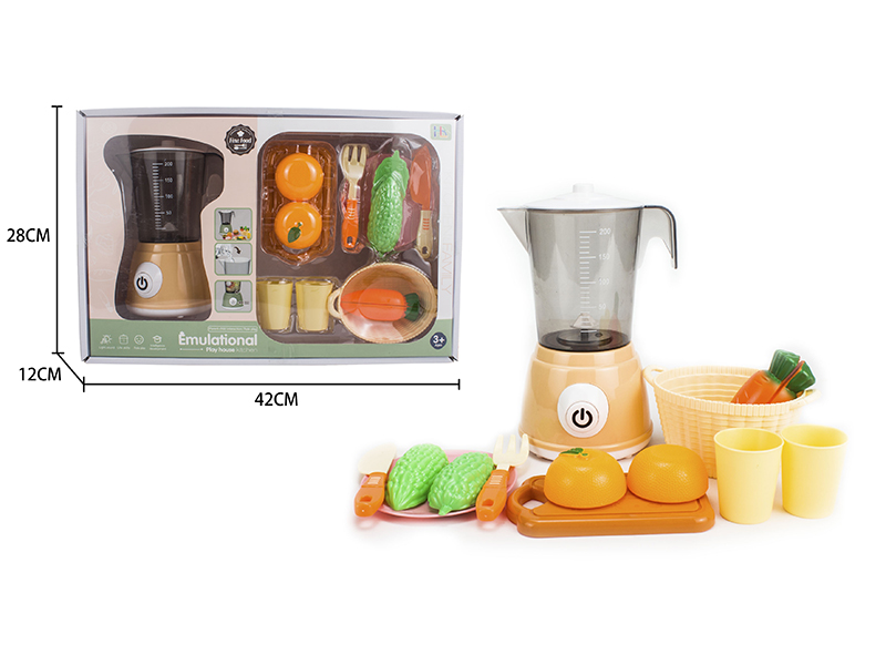 Small Juice machine Set(Yellow)( Light + Sound)