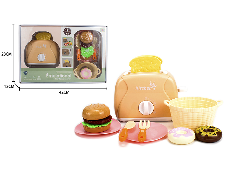 Bread Maker Set(Yellow)