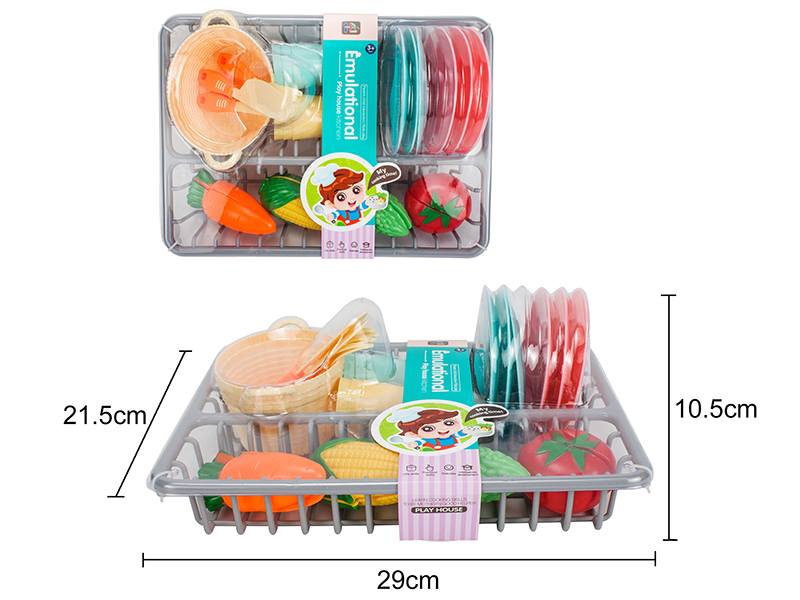 Vegetable Basket Set
